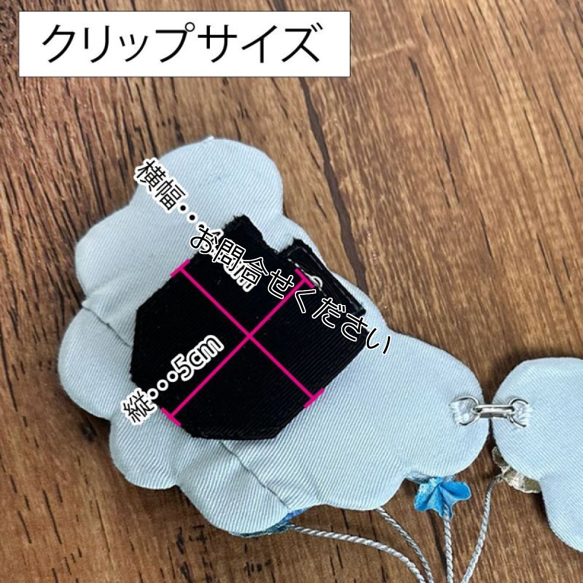 画像12: 【つけ衿】納品MAJIか(ドキドキカーキ) (12)