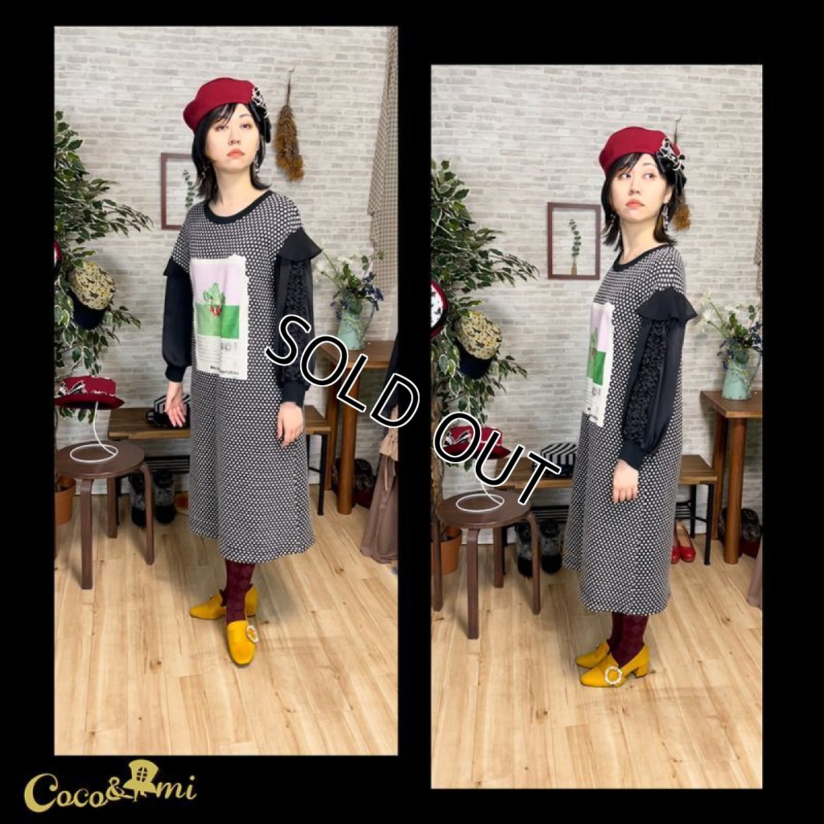 画像10: すとら〜いぷ真っ赤〜ベレ〜！(赤) (10)