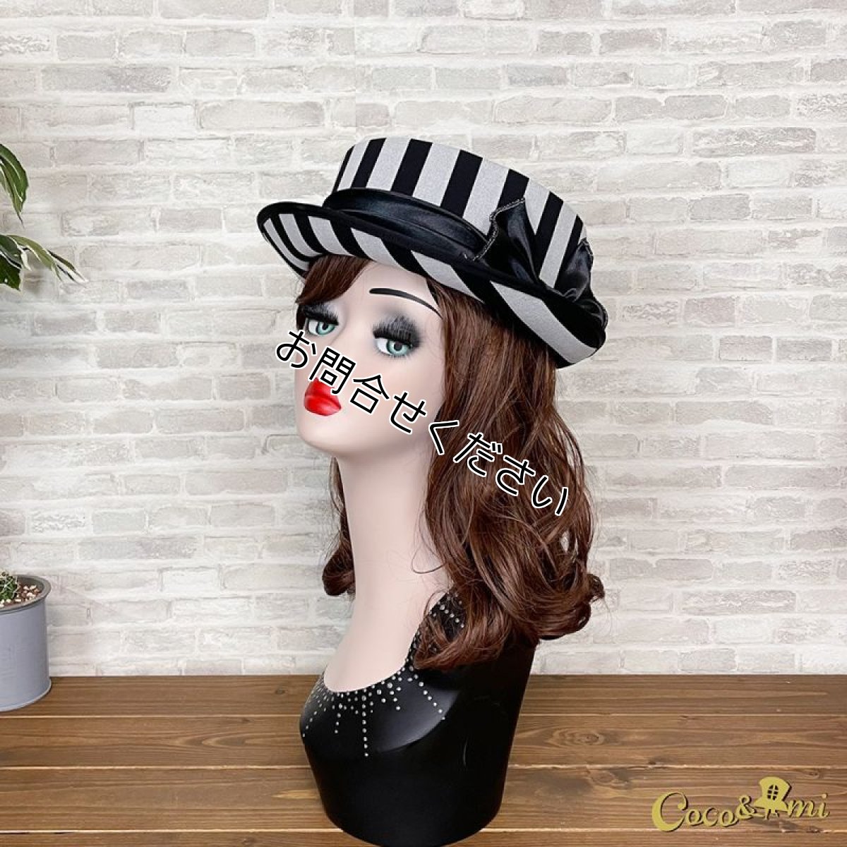 画像2: すとら〜いぷ真っ赤〜ハット！(モノクロ) (2)