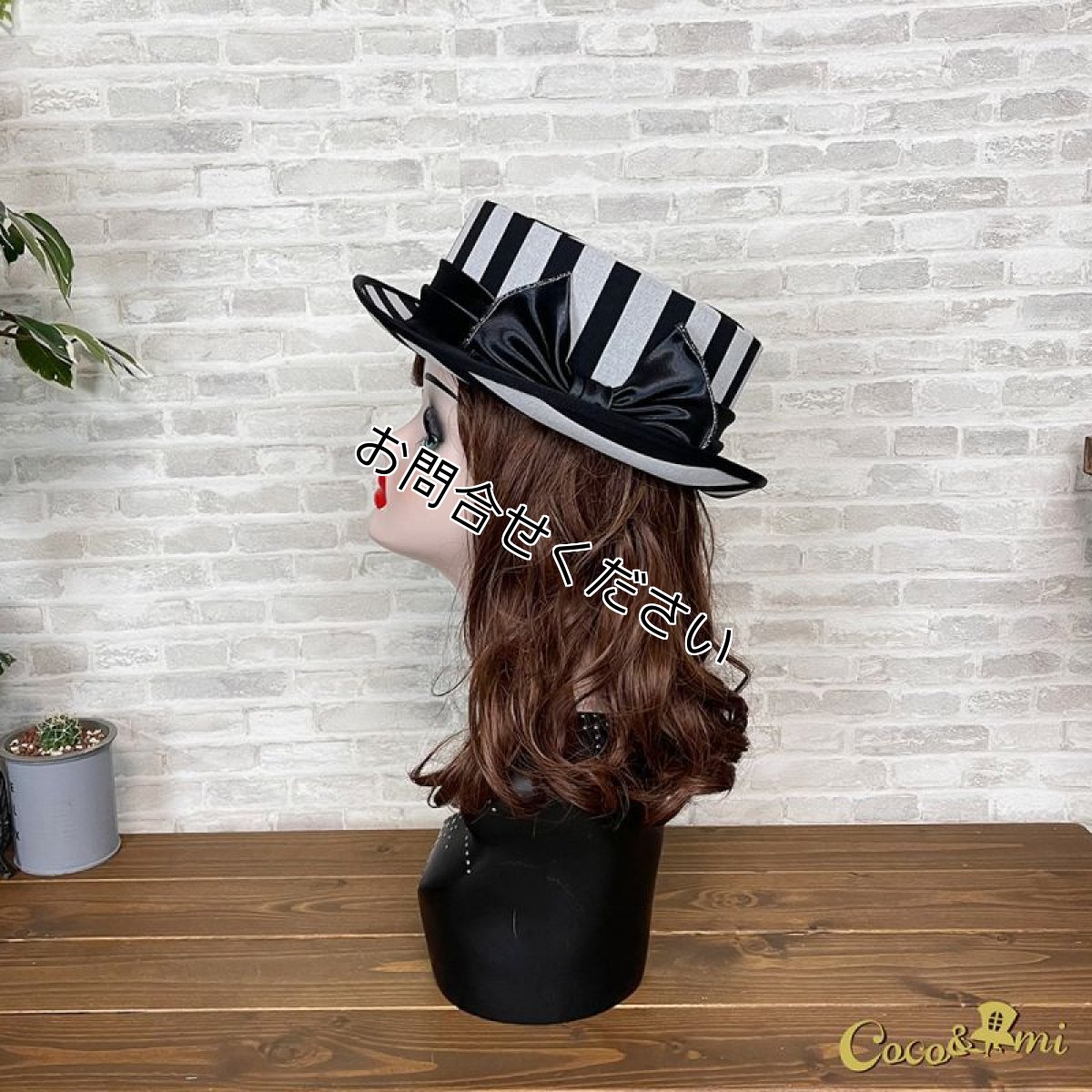 画像7: すとら〜いぷ真っ赤〜ハット！(モノクロ) (7)