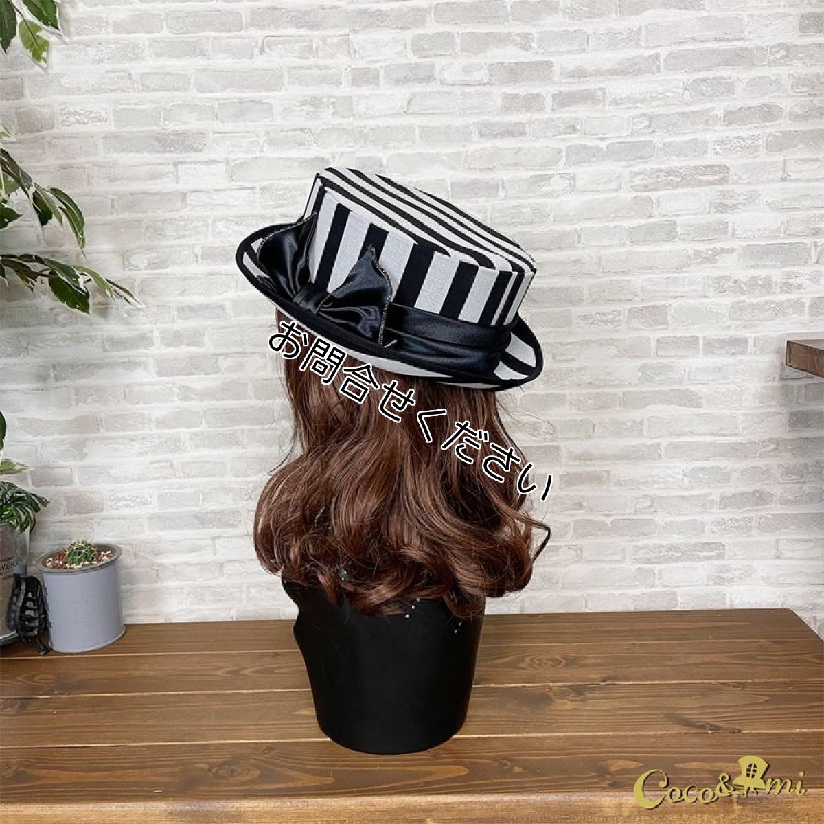 画像3: すとら〜いぷ真っ赤〜ハット！(モノクロ) (3)