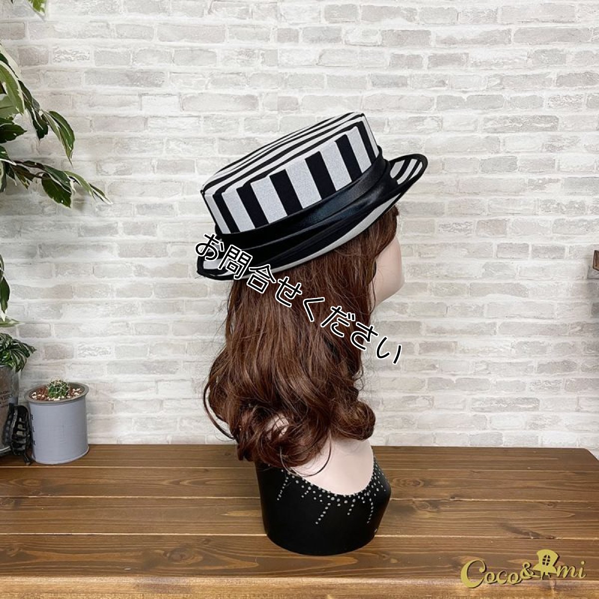 画像5: すとら〜いぷ真っ赤〜ハット！(モノクロ) (5)