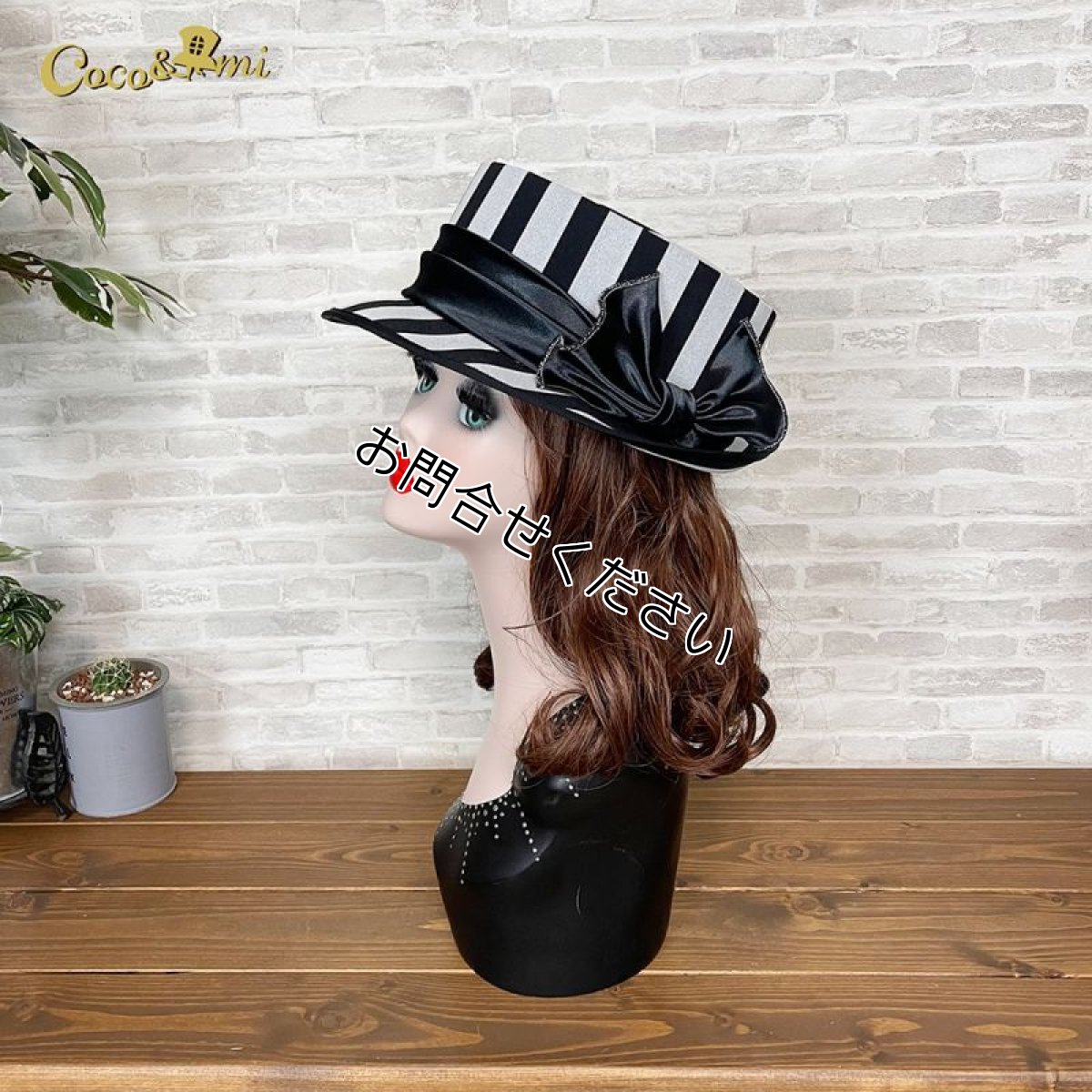 画像4: すとら〜いぷ真っ赤〜ハット！(モノクロ) (4)