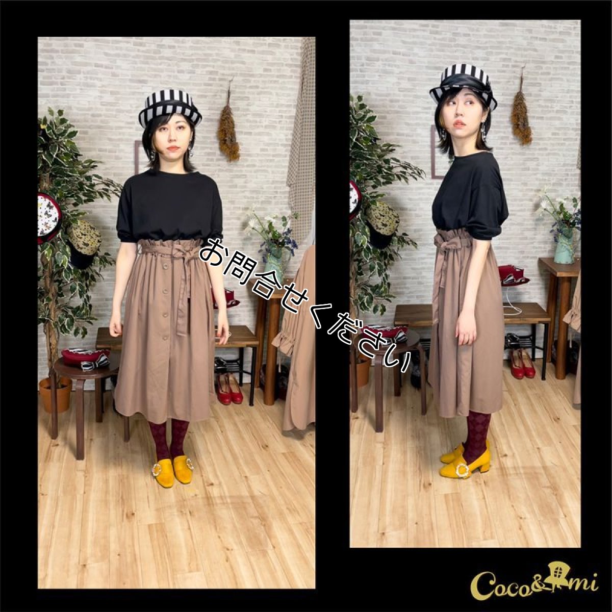 画像12: すとら〜いぷ真っ赤〜ハット！(モノクロ) (12)