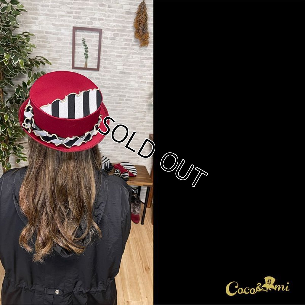 画像11: すとら〜いぷ真っ赤〜ハット！(赤) (11)