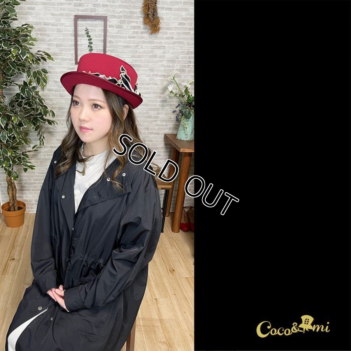 画像13: すとら〜いぷ真っ赤〜ハット！(赤) (13)