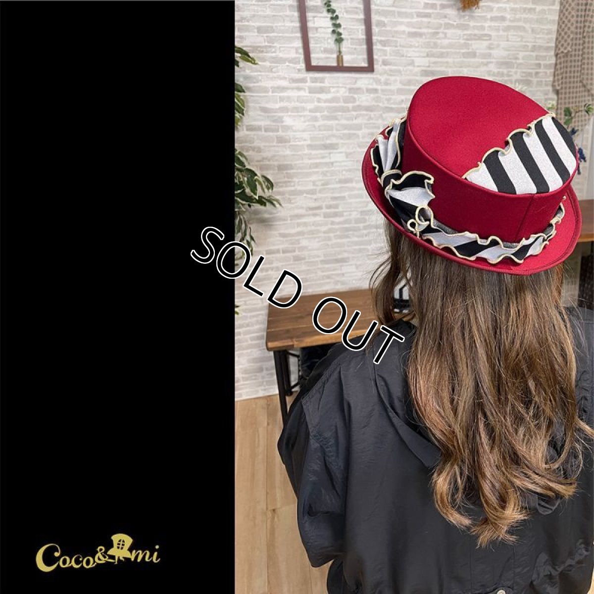 画像10: すとら〜いぷ真っ赤〜ハット！(赤) (10)