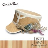 専用ページ【Coco&Ami】 2点セット 帽子屋Coco&Ami@9/1〜ラフォーレ原宿#愛と狂気のマーケット
