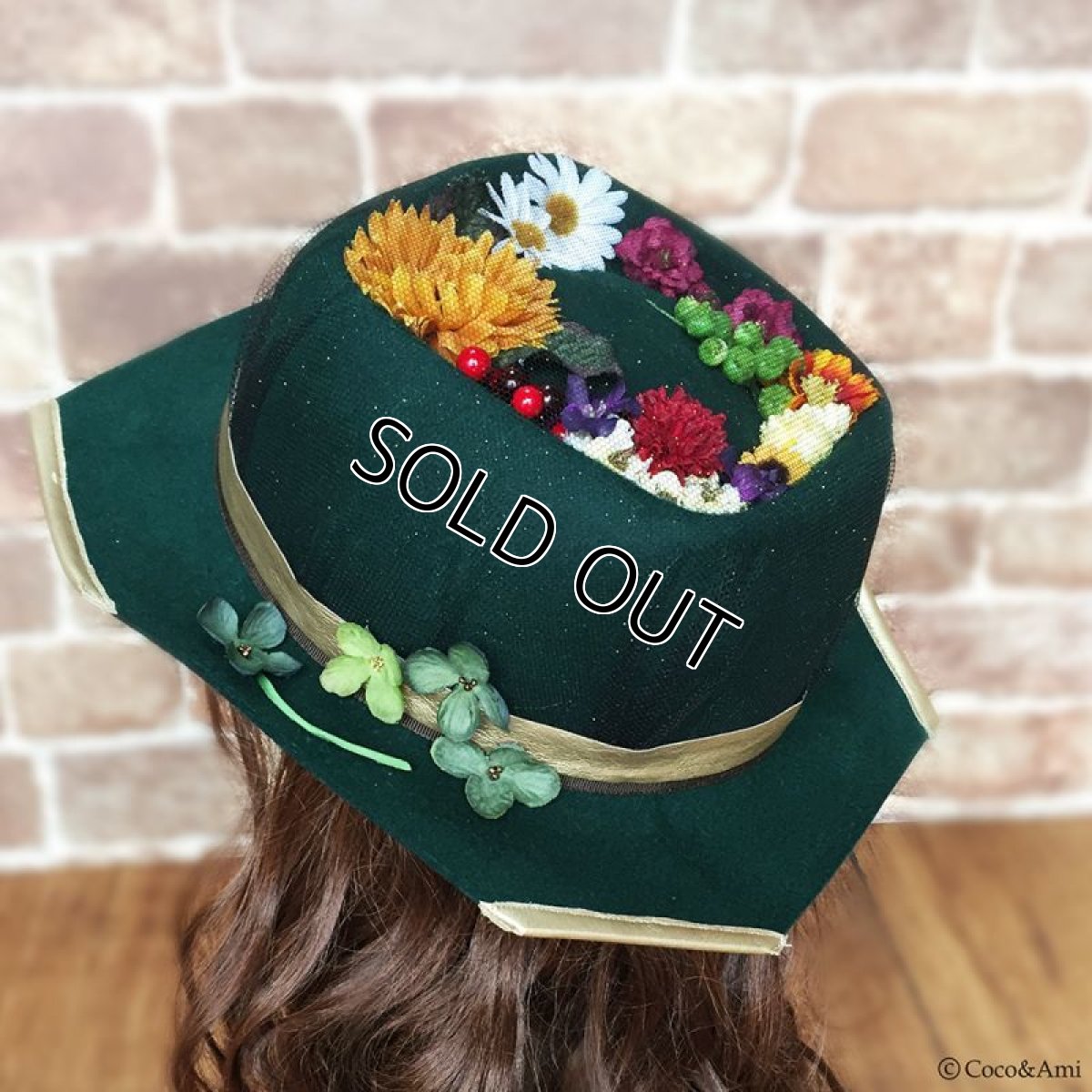 画像2: 【再販】冬の落花を・・救えあ！（グリーン）【1点限定】 (2)