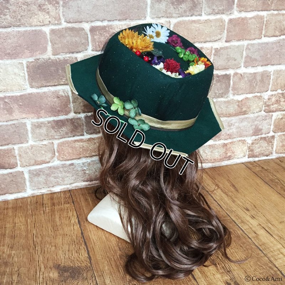 画像8: 【再販】冬の落花を・・救えあ！（グリーン）【1点限定】 (8)