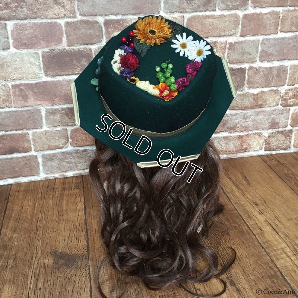 画像3: 【再販】冬の落花を・・救えあ！（グリーン）【1点限定】 (3)