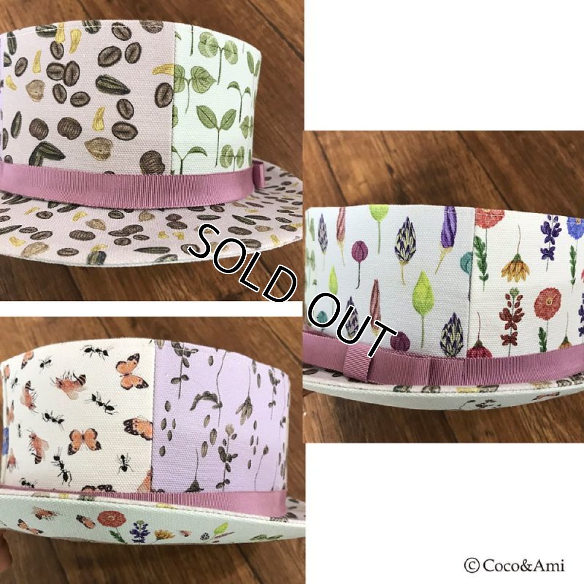 画像9: 春夏秋冬/ハット(朝) (9)