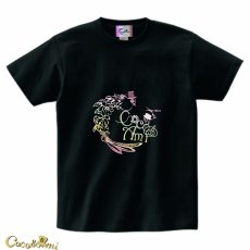 画像1: 【Tシャツ】鳥太郎(ブラック) (1)