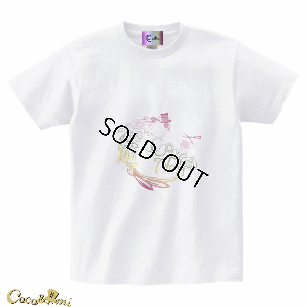 画像1: 【Tシャツ】鳥太郎(ホワイト) (1)