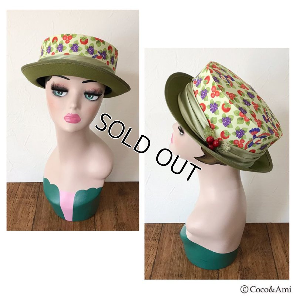 画像5: 【ラスト1点】トロピカぶル/ハット(グリーン) (5)