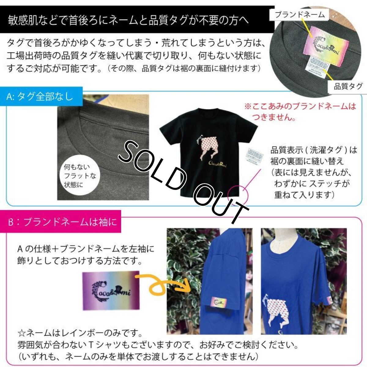 画像6: 【Tシャツ】夏を楽しむ帽子くん(速乾素材)ホワイト (6)