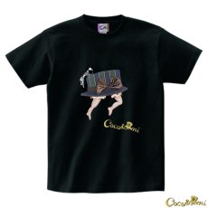 画像8: 【Tシャツ】帽子くん(ブラック)【モチーフが選べる】 (8)