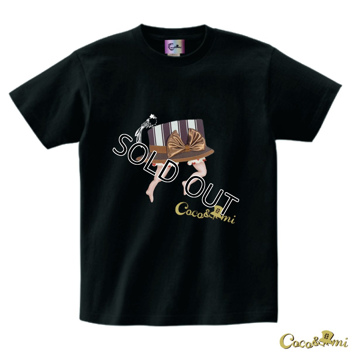 画像9: 【Tシャツ】帽子くん(ブラック)【モチーフが選べる】 (9)