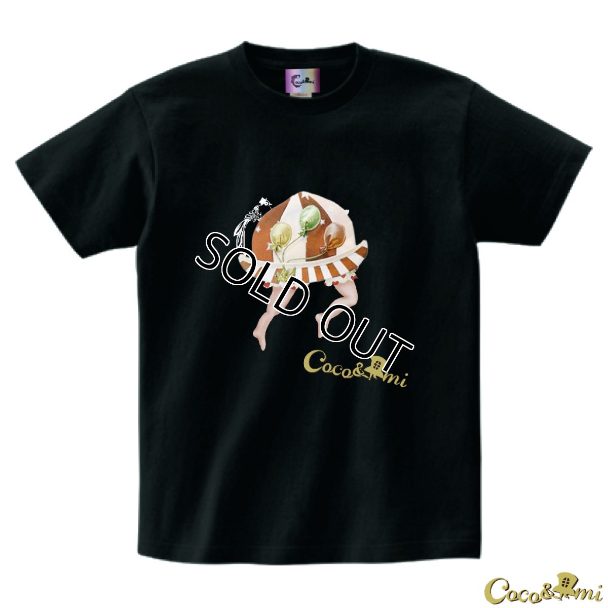 画像11: 【Tシャツ】帽子くん(ブラック)【モチーフが選べる】 (11)