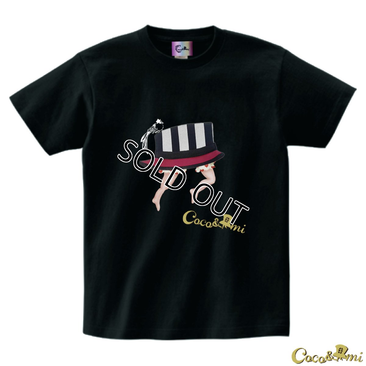 画像13: 【Tシャツ】帽子くん(ブラック)【モチーフが選べる】 (13)