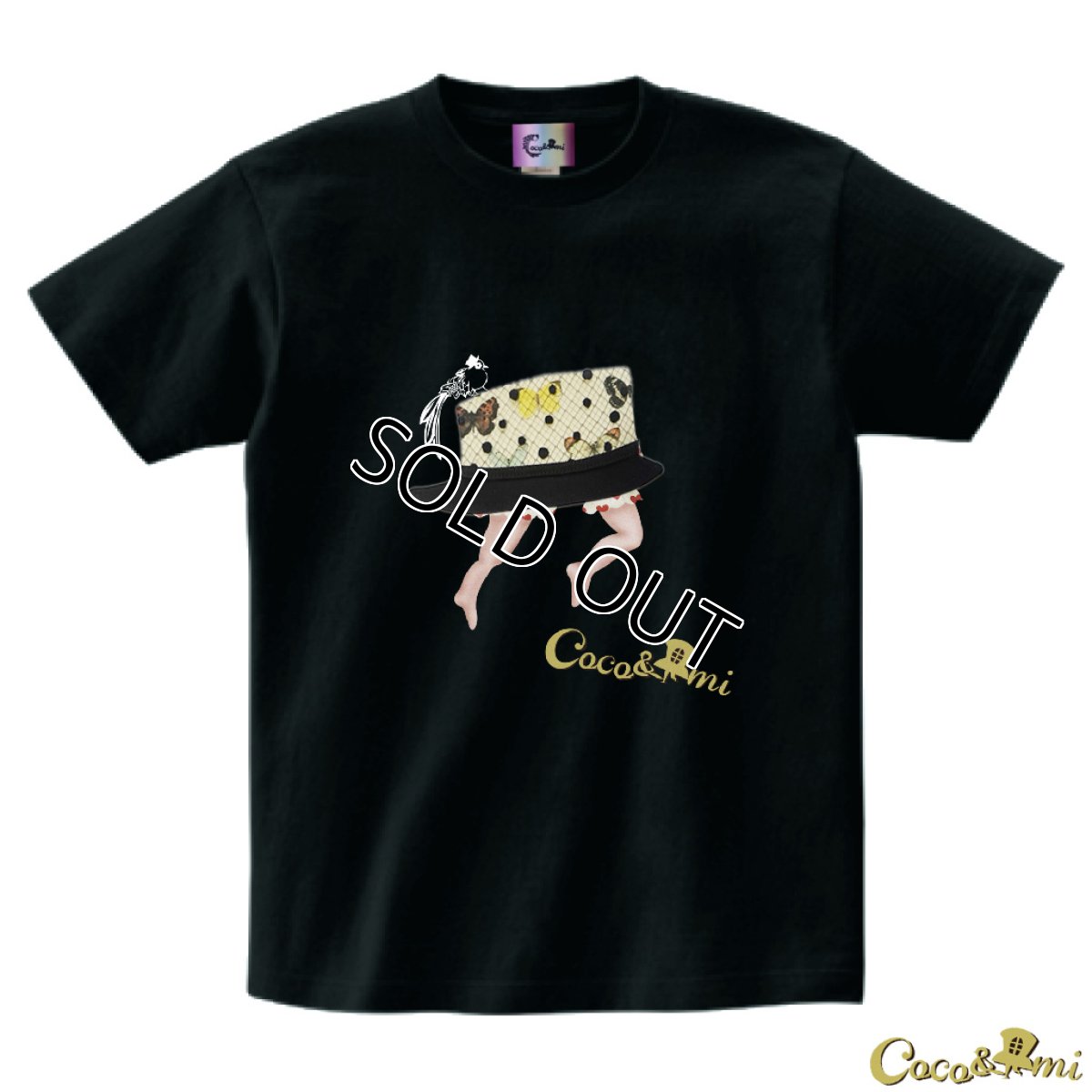 画像14: 【Tシャツ】帽子くん(ブラック)【モチーフが選べる】 (14)