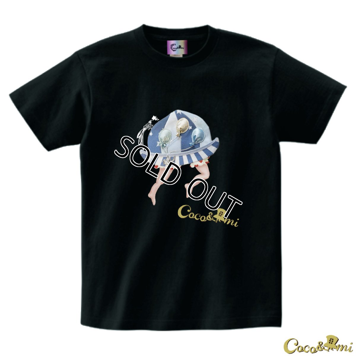 画像18: 【Tシャツ】帽子くん(ブラック)【モチーフが選べる】 (18)