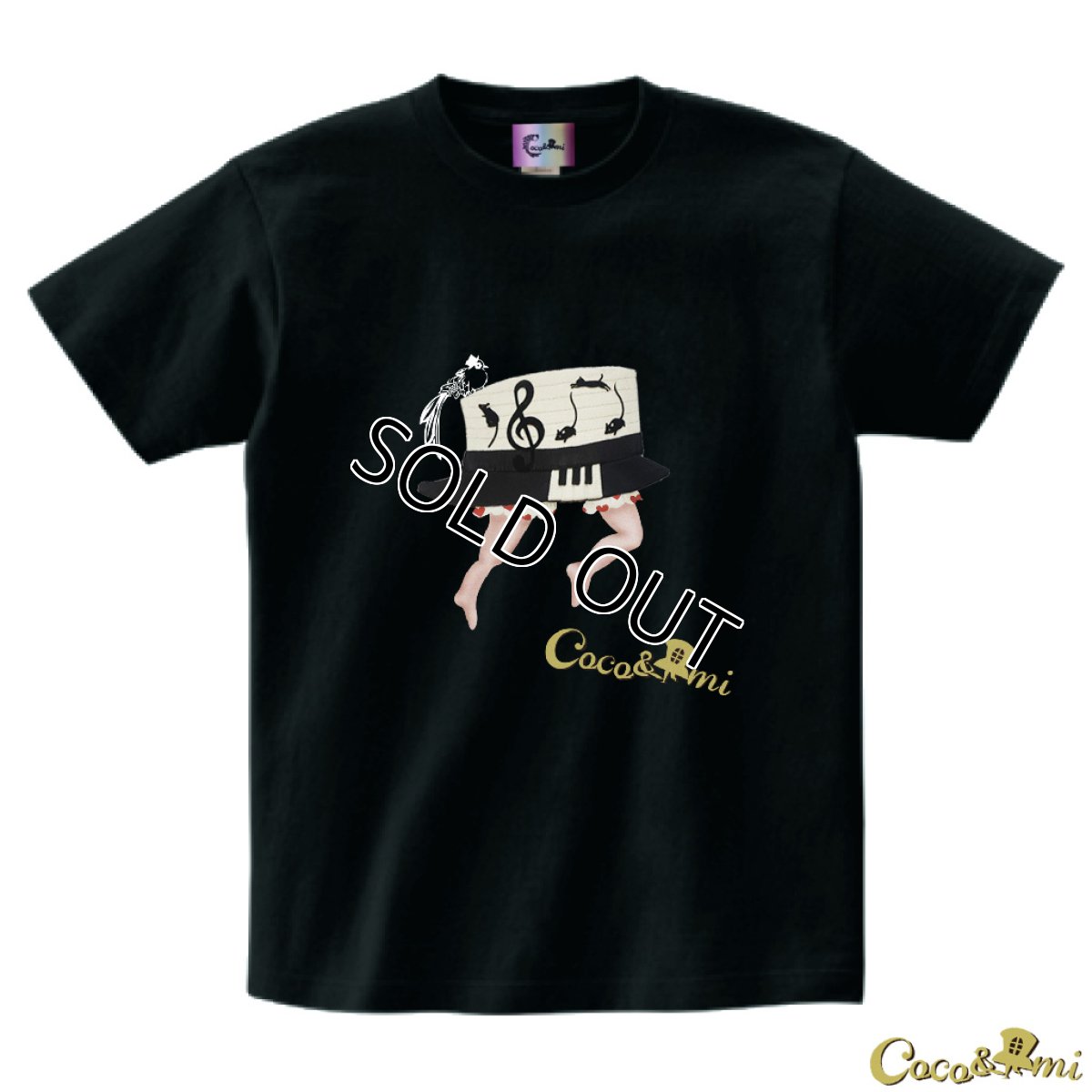 画像21: 【Tシャツ】帽子くん(ブラック)【モチーフが選べる】 (21)