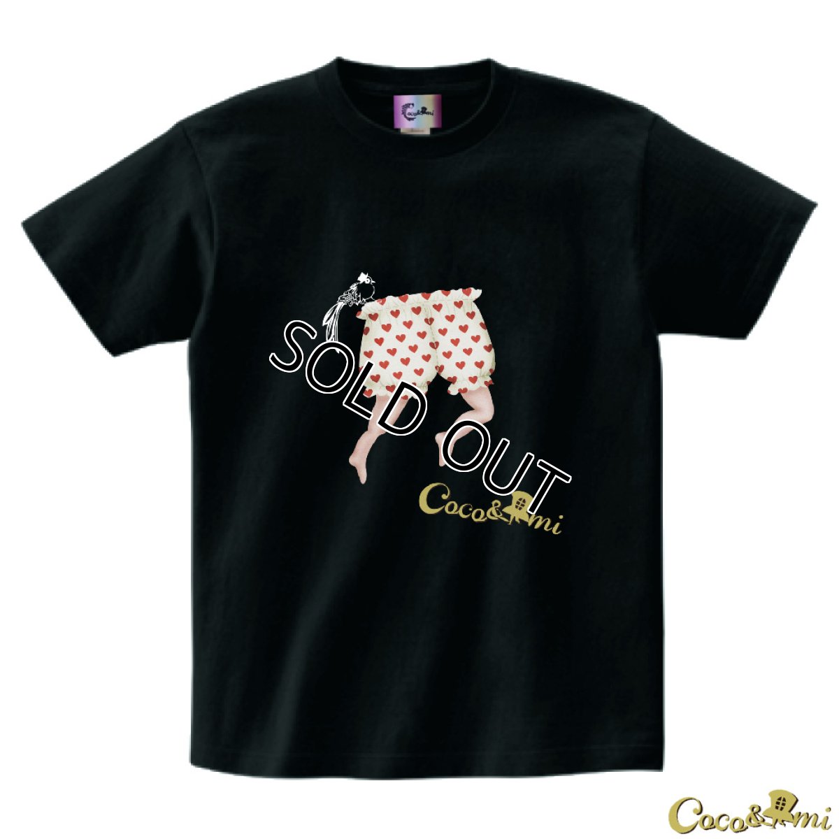 画像7: 【Tシャツ】帽子くん(ブラック)【モチーフが選べる】 (7)