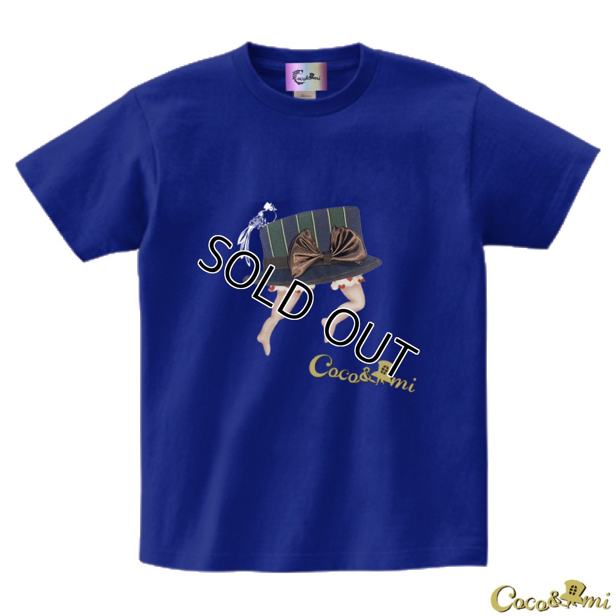 画像21: 【Tシャツ】帽子くん(シャンパンブルー)【モチーフが選べる】 (21)