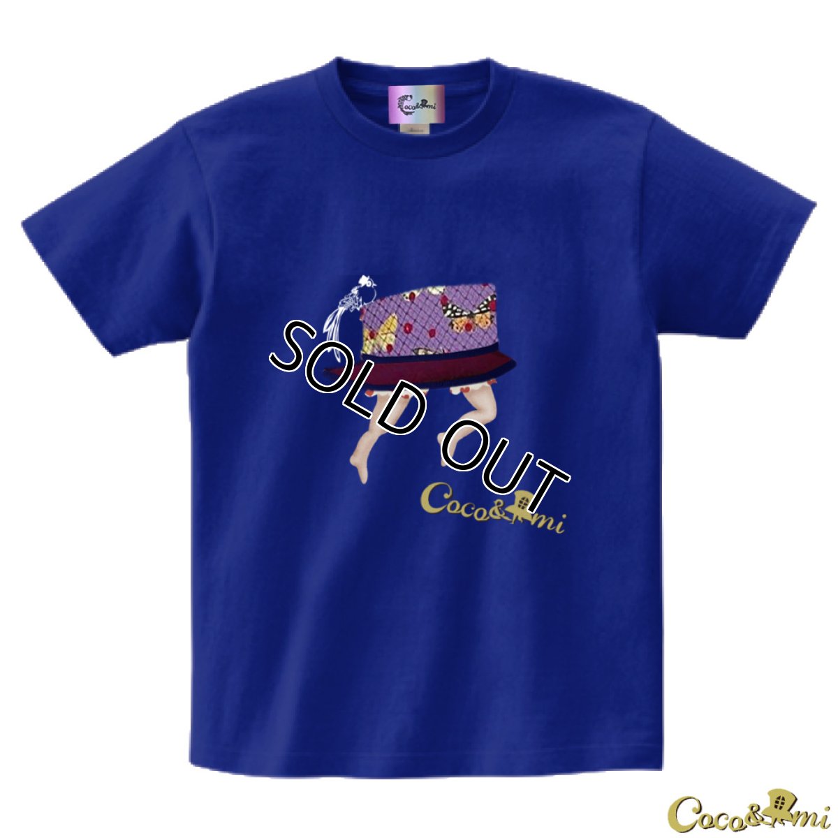 画像17: 【Tシャツ】帽子くん(シャンパンブルー)【モチーフが選べる】 (17)