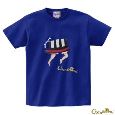 画像16: 【Tシャツ】帽子くん(シャンパンブルー)【モチーフが選べる】 (16)