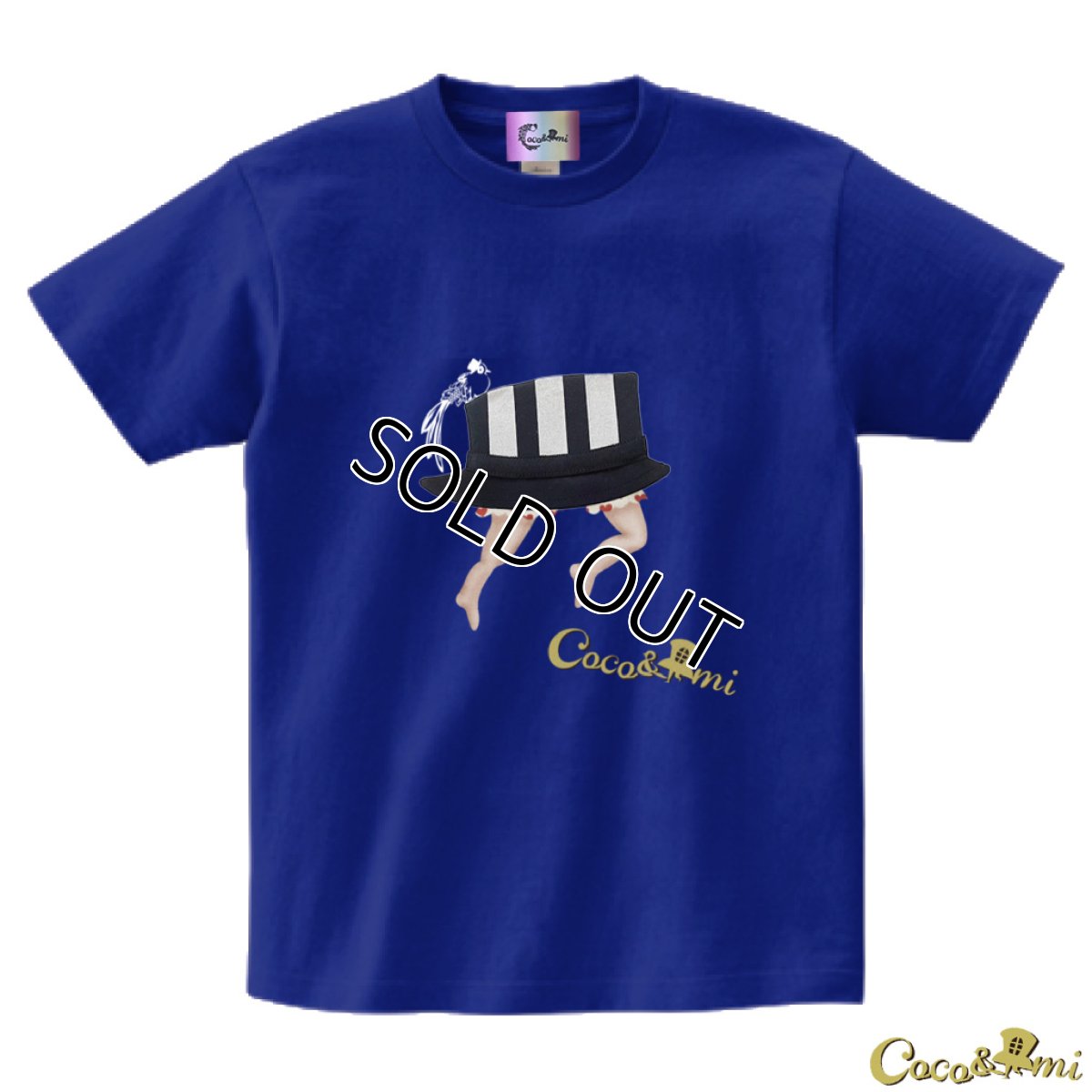 画像14: 【Tシャツ】帽子くん(シャンパンブルー)【モチーフが選べる】 (14)