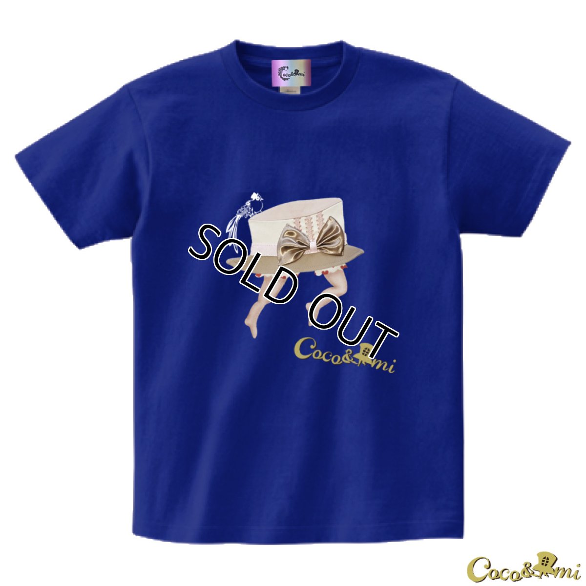 画像13: 【Tシャツ】帽子くん(シャンパンブルー)【モチーフが選べる】 (13)