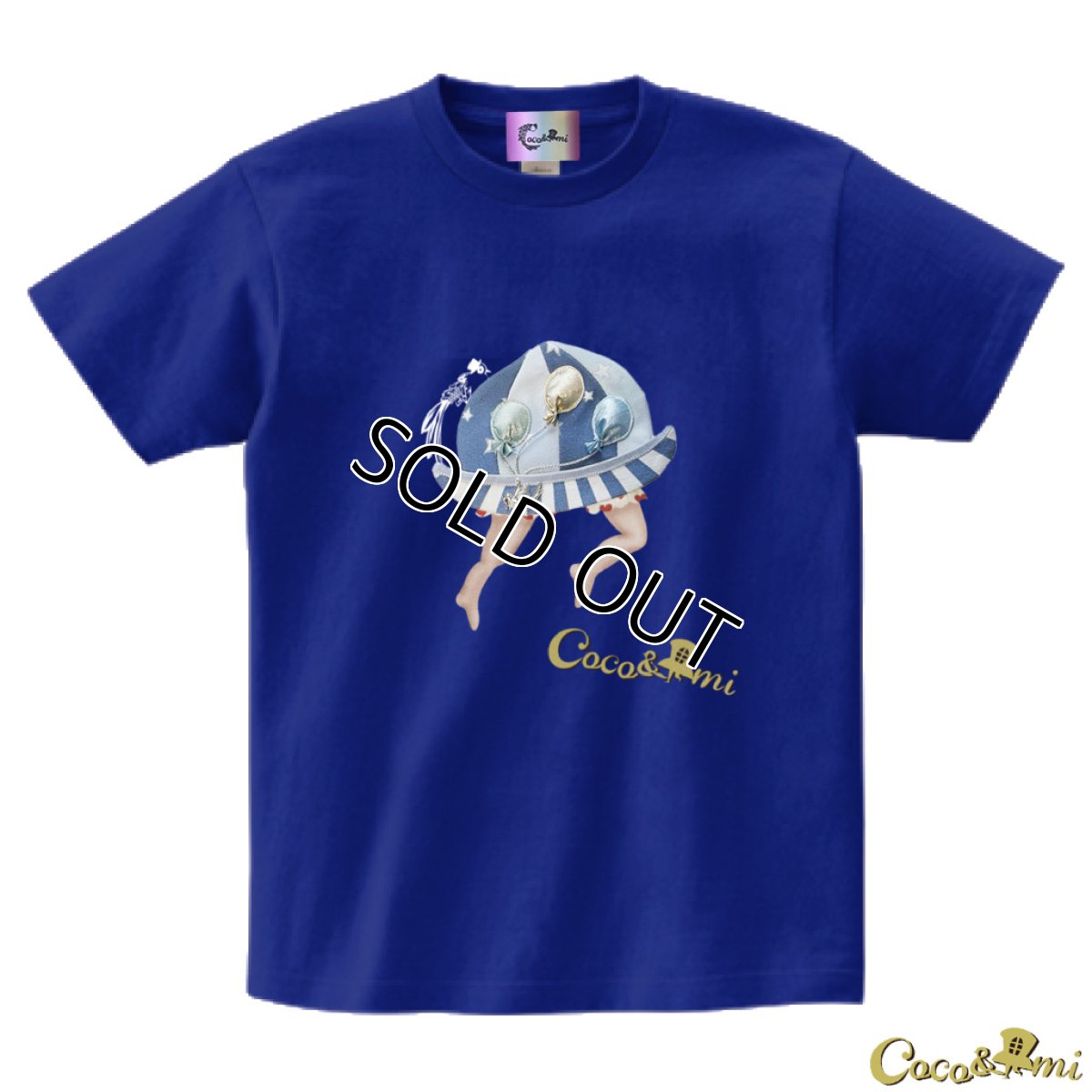 画像11: 【Tシャツ】帽子くん(シャンパンブルー)【モチーフが選べる】 (11)