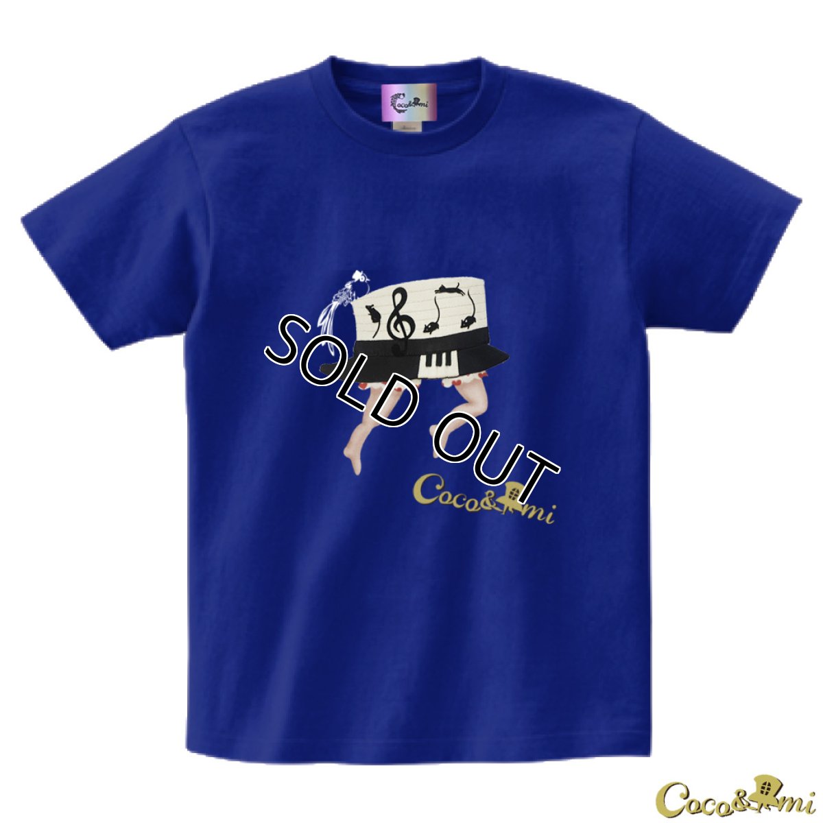 画像8: 【Tシャツ】帽子くん(シャンパンブルー)【モチーフが選べる】 (8)