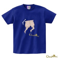 画像7: 【Tシャツ】帽子くん(シャンパンブルー)【モチーフが選べる】 (7)