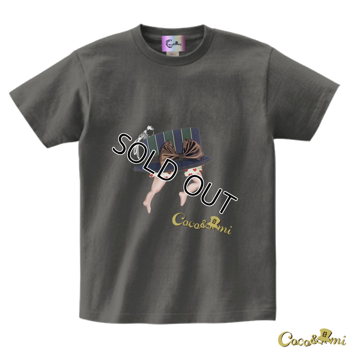 画像20: 【Tシャツ】帽子くん(チャコールグレー)【モチーフが選べる】 (20)