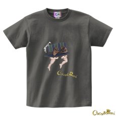 画像20: 【Tシャツ】帽子くん(チャコールグレー)【モチーフが選べる】 (20)