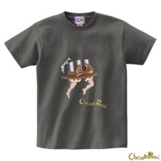 画像19: 【Tシャツ】帽子くん(チャコールグレー)【モチーフが選べる】 (19)