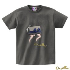 画像18: 【Tシャツ】帽子くん(チャコールグレー)【モチーフが選べる】 (18)