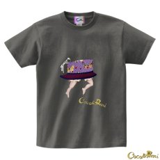 画像16: 【Tシャツ】帽子くん(チャコールグレー)【モチーフが選べる】 (16)