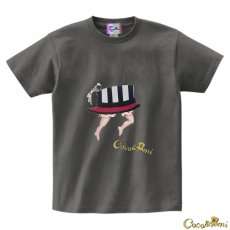 画像15: 【Tシャツ】帽子くん(チャコールグレー)【モチーフが選べる】 (15)