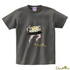 画像14: 【Tシャツ】帽子くん(チャコールグレー)【モチーフが選べる】 (14)