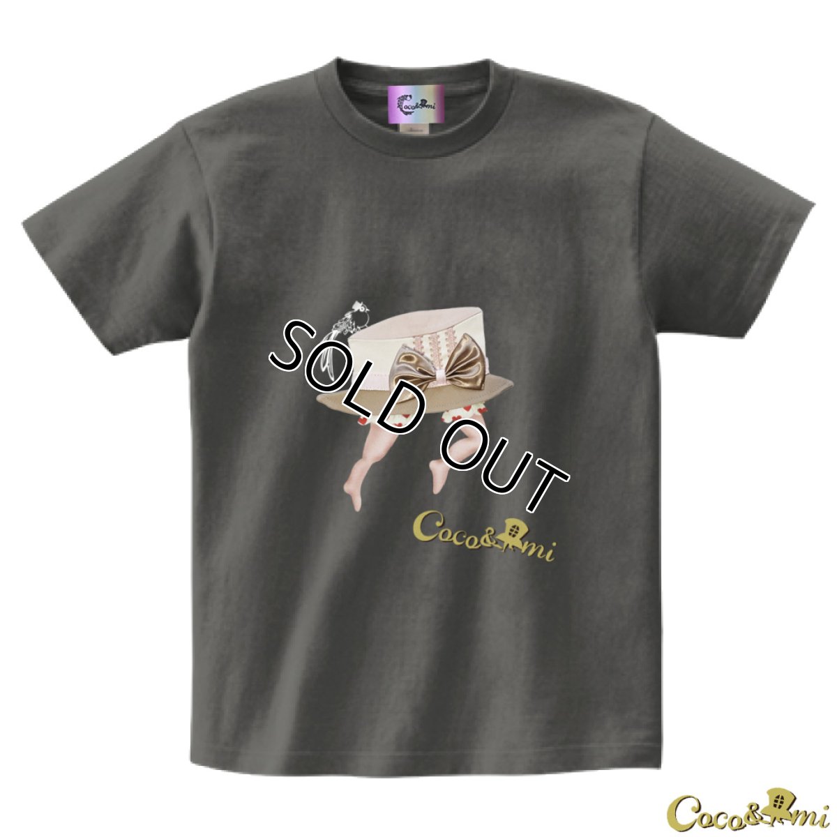 画像12: 【Tシャツ】帽子くん(チャコールグレー)【モチーフが選べる】 (12)