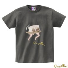 画像12: 【Tシャツ】帽子くん(チャコールグレー)【モチーフが選べる】 (12)