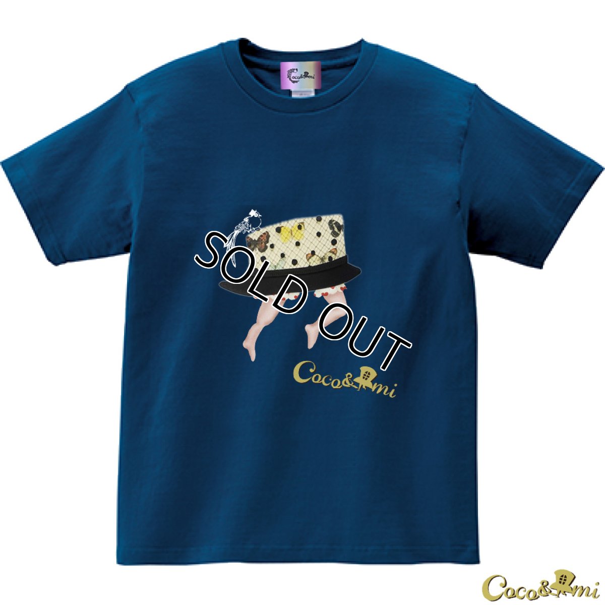 画像15: 【Tシャツ】帽子くん(インディゴ)【モチーフが選べる】 (15)