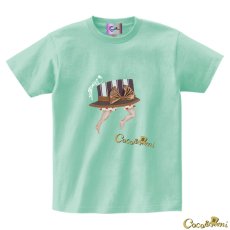 画像20: 【Tシャツ】帽子くん(ライトグリーン)【モチーフが選べる】 (20)