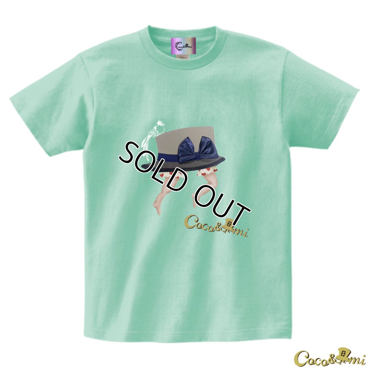 画像19: 【Tシャツ】帽子くん(ライトグリーン)【モチーフが選べる】 (19)