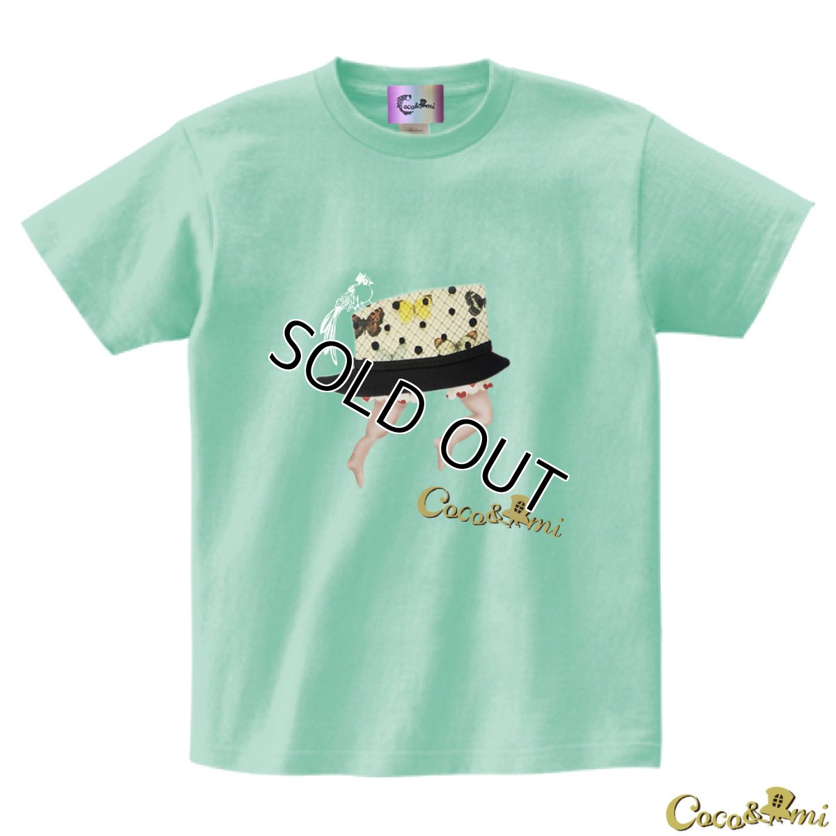 画像15: 【Tシャツ】帽子くん(ライトグリーン)【モチーフが選べる】 (15)