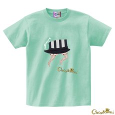 画像14: 【Tシャツ】帽子くん(ライトグリーン)【モチーフが選べる】 (14)